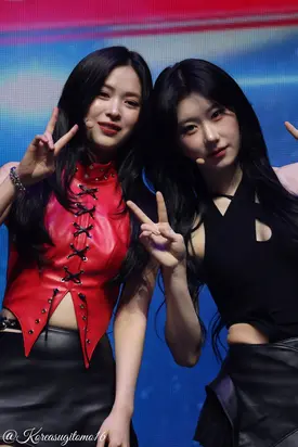 250119 ITZY Chaeryeong & Ryujin  - at UTO FEST 2025 in Yokohama