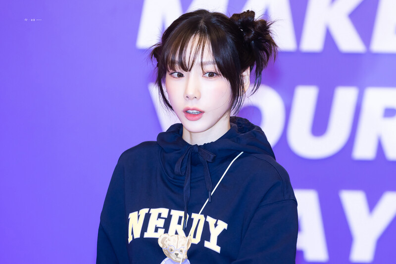 230209 Taeyeon documents 2