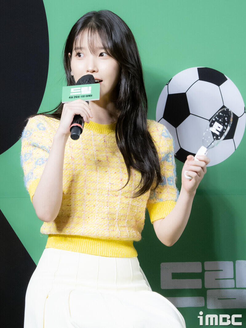 230424 IU- 'DREAM' VIP Premiere Event at Seoul documents 3