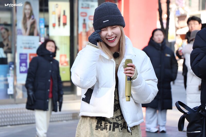 240124 Wheein - 'Everyone Sings Well' Busking Event documents 3