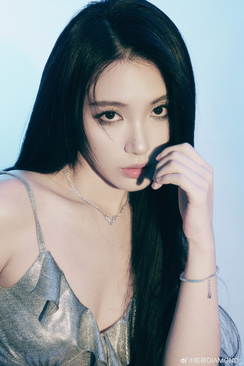 Dai Meng - 'SHE THING' Concept Teaser images documents 5