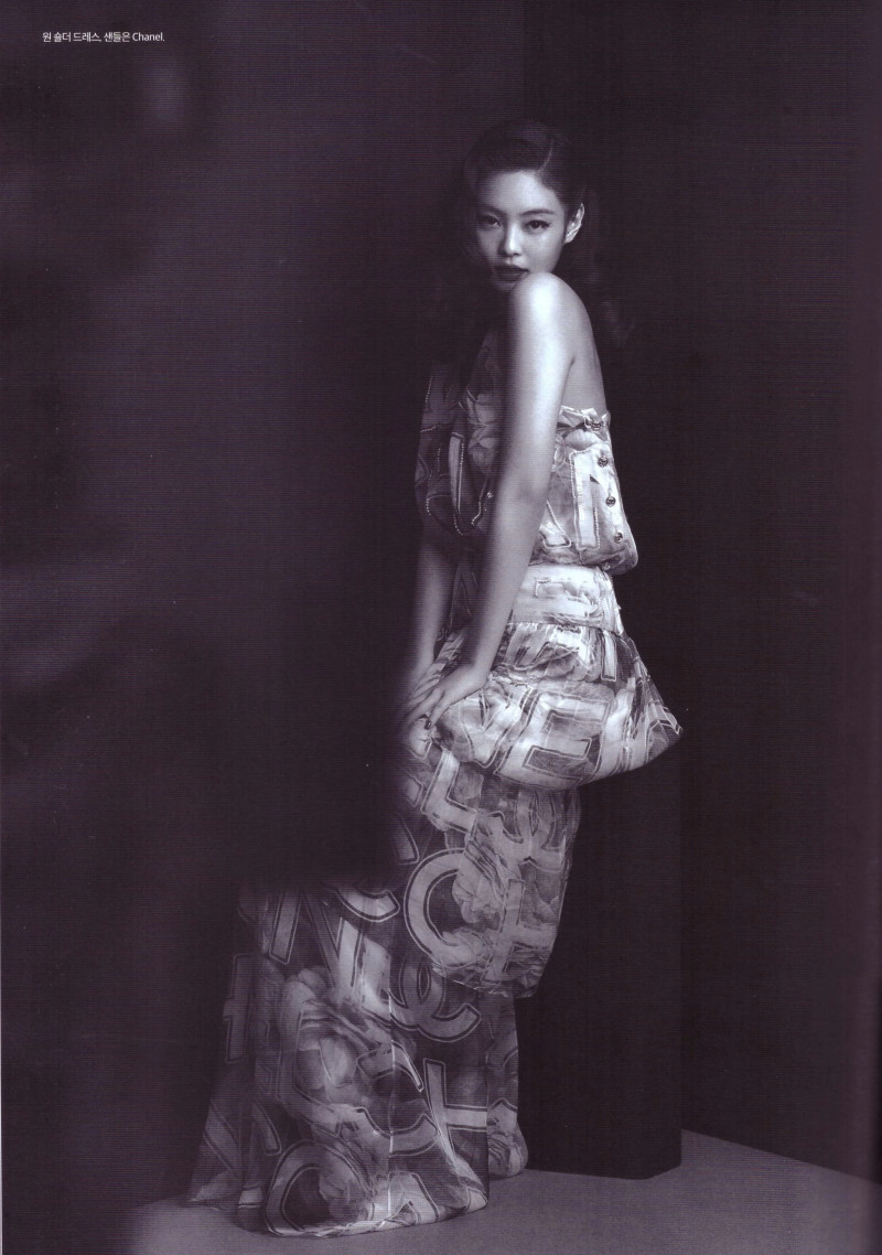 JENNIE x Chanel for Harper's Bazaar Korea - April 2021 [SCANS] documents 6