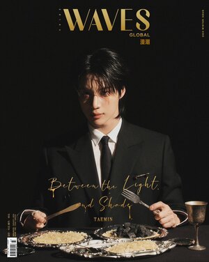 SHINee Taemin for WAVES Magazine | December 2023 Issue
