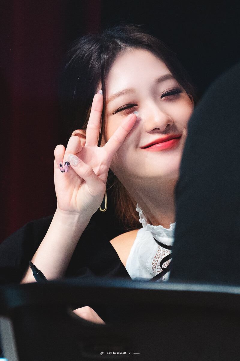 210605 fromis_9 Seoyeon documents 1