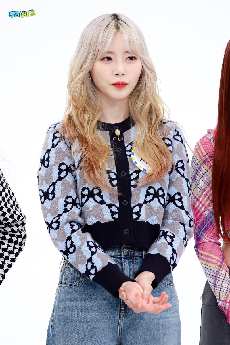 220413 MBC Naver Post - Dreamcatcher at Weekly Idol documents 8