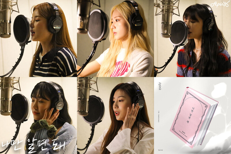 220420 IST Naver post - APINK 'I want you to be happy' recording behind documents 1