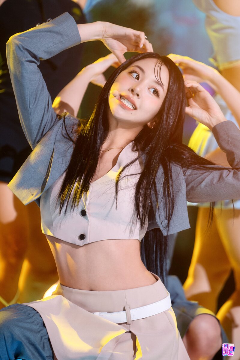 220904 TWICE Chaeyoung - 'Talk that Talk' at Inkigayo documents 1