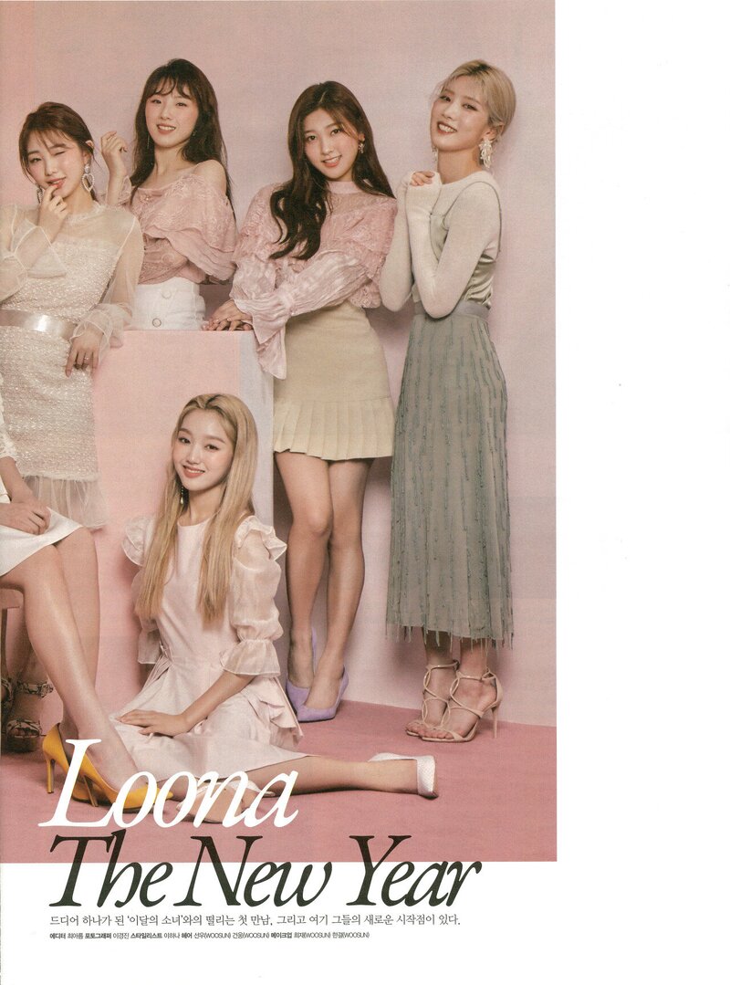 LOONA for star1 Magazine October 2018 issue [SCANS] documents 2
