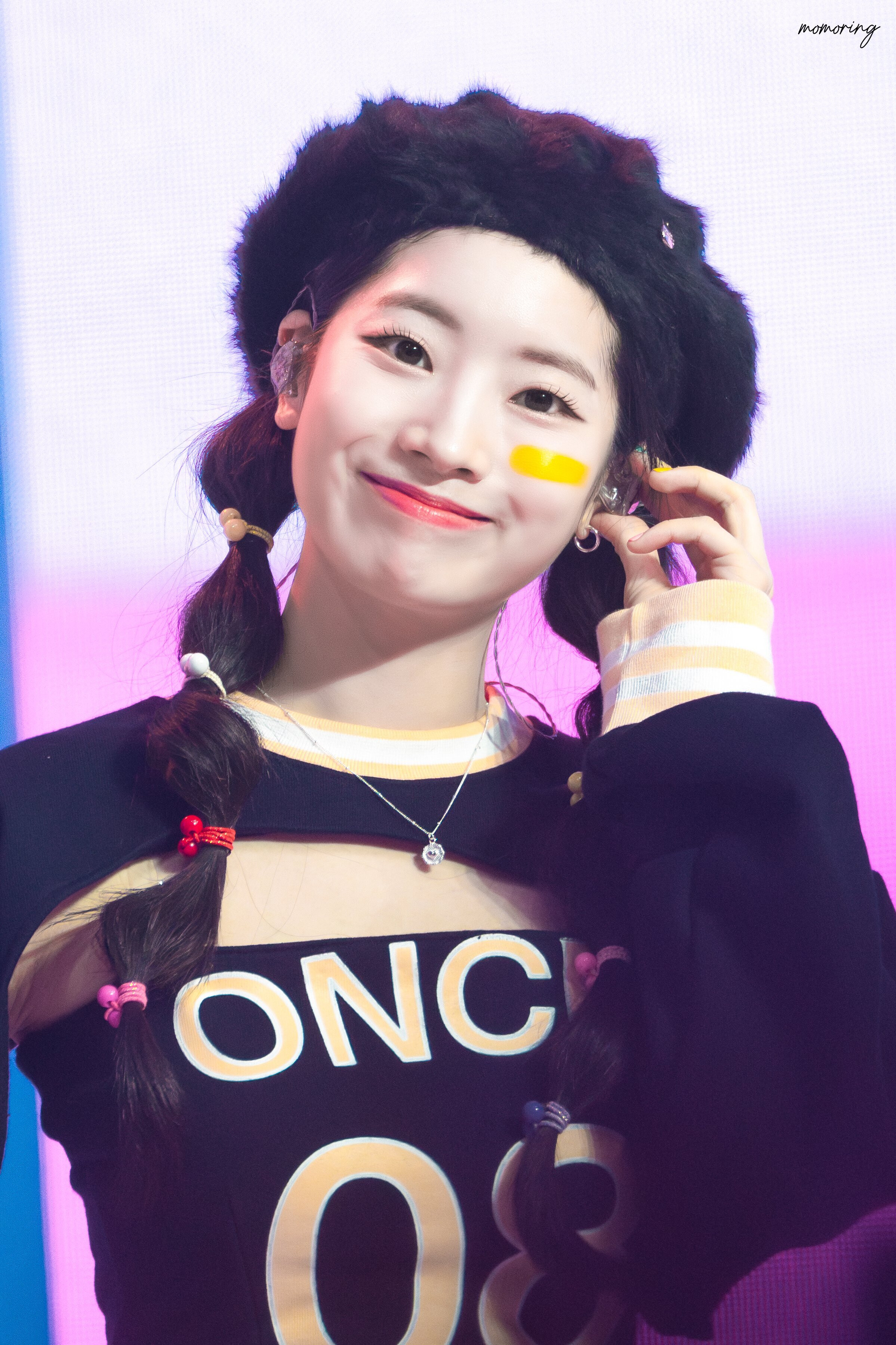 https://kpopping.com/documents/c9/2/2397/231021-TWICE-Dahyun-Fan-Meeting-Once-Again-documents-1(7).jpeg?v=216e5