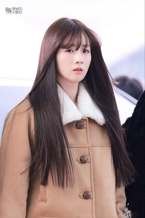 241230 Apink BOMI at Incheon International Airport