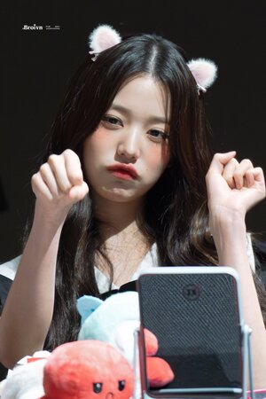 240712 IVE WONYOUNG - FANSIGN EVENT