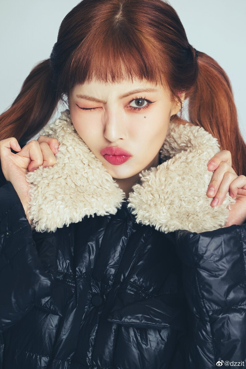 Hyuna for Dzzit 2021 FW Collection documents 5