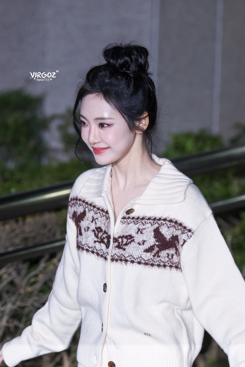 241101 aespa Ningning - Music Bank Commute & Ktown4U Fansign documents 3