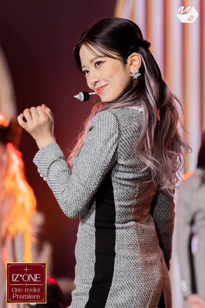 201207 Yujin - 'Panorama' at M COUNTDOWN documents 4