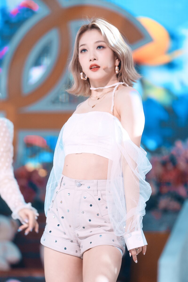 220123 fromis_9 Seoyeon - 'DM' at Inkigayo documents 4