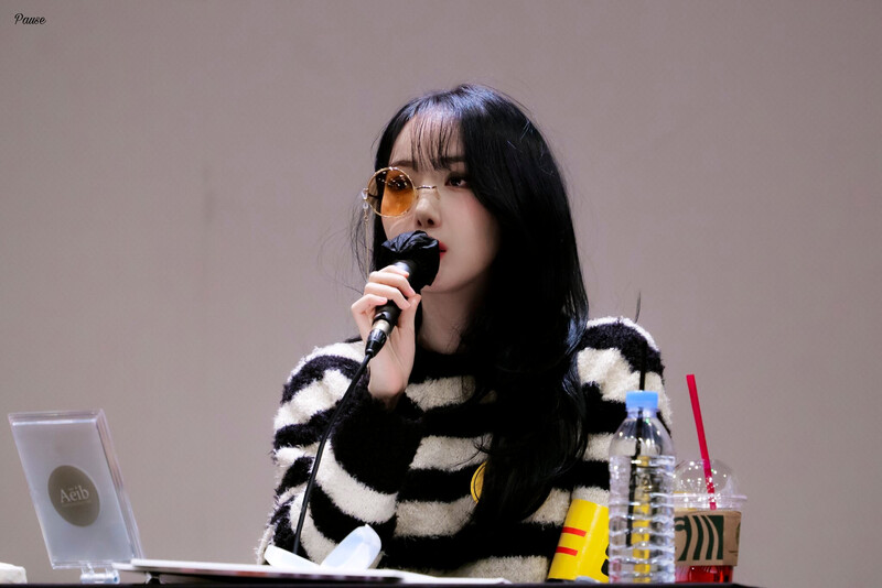 230203 VIVIZ SinB - SoundWave Fansign documents 4