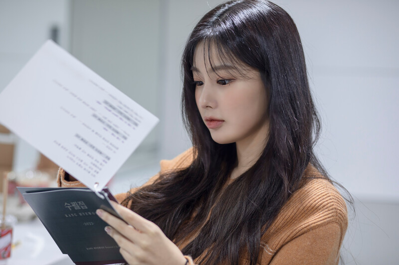 220205 8D Naver Post - Kang Hyewon Fanmeet Behind documents 2