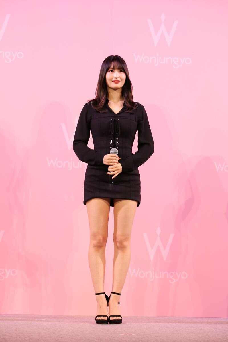 221013 TWICE Momo - Wonjungyo Launch Event in Grand Hyatt Tokyo documents 16