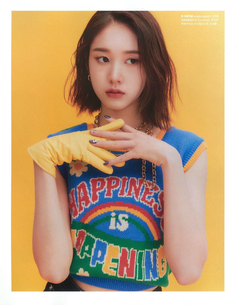 STAYC for Marie Claire Korea April 2022 issue [SCAN] (© https://lovelygx9.tistory.com/116) documents 6
