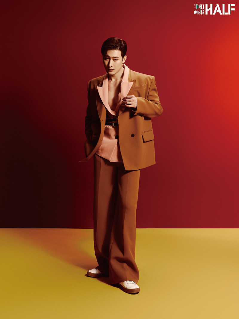 Zhoumi for HALF半相画报 Magazine May 2021 Issue documents 4