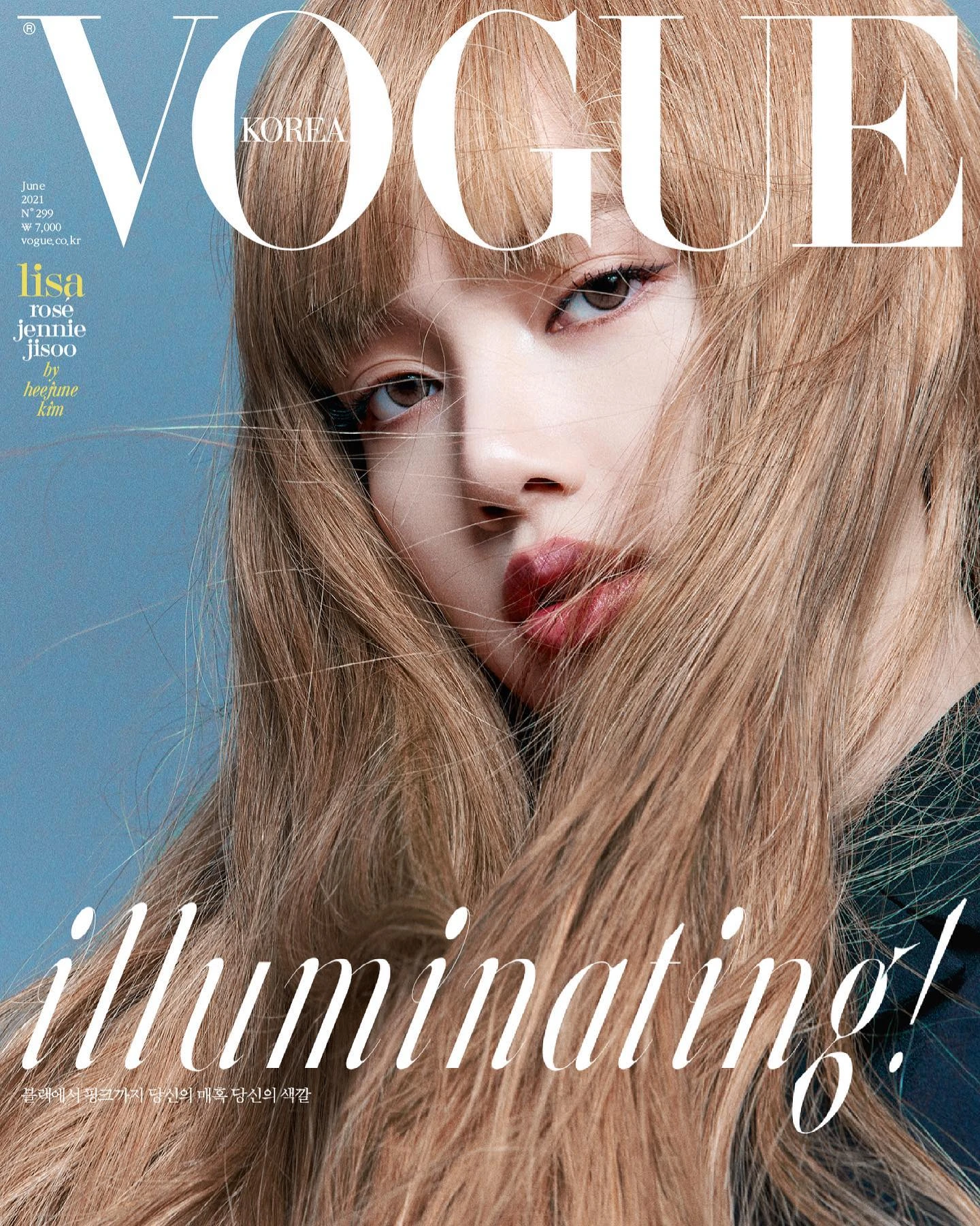 Vogue Korea June 2019 Covers (Vogue Korea)