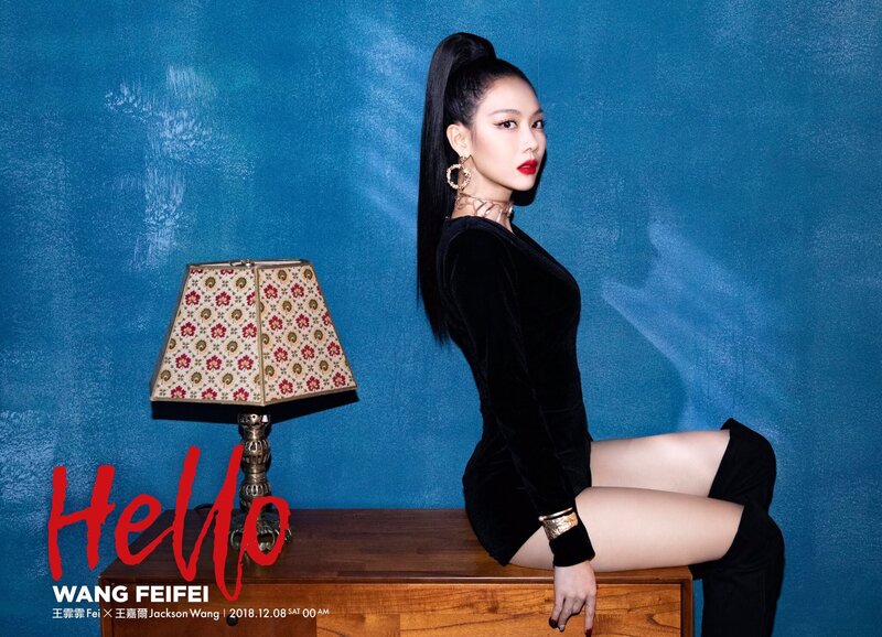 Fei - Hello 3rd Chinese Single teasers documents 1