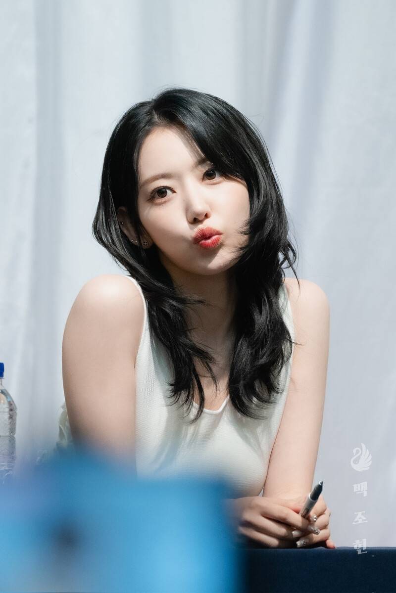 230507 LE SSERAFIM Sakura - YES24 Fansign documents 1