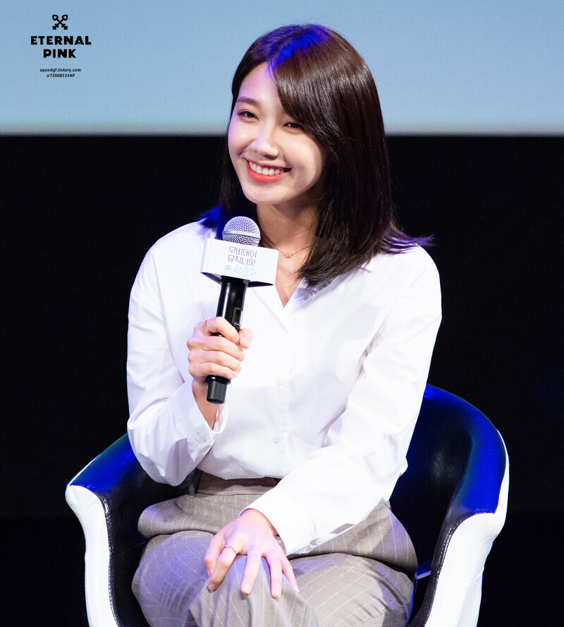 191005 Apink EUNJI at - BIFF KT Youth Talk Concert at Busan documents 1