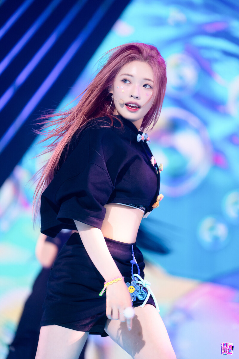 230402 Billlie Haram - 'EUNOIA' at Inkigayo documents 1