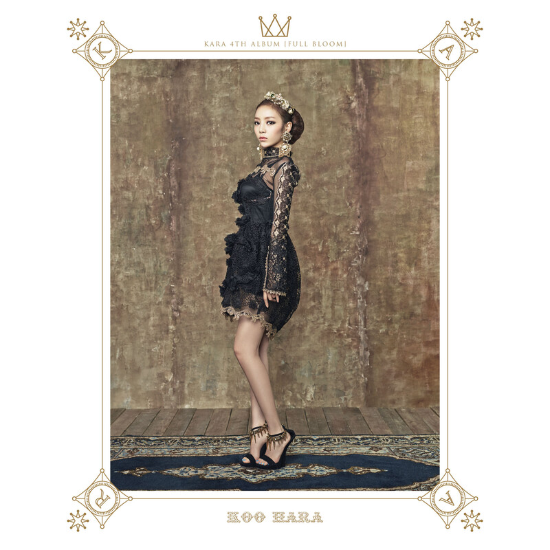 Kara 4th album 'Full Bloom' concept photos documents 3