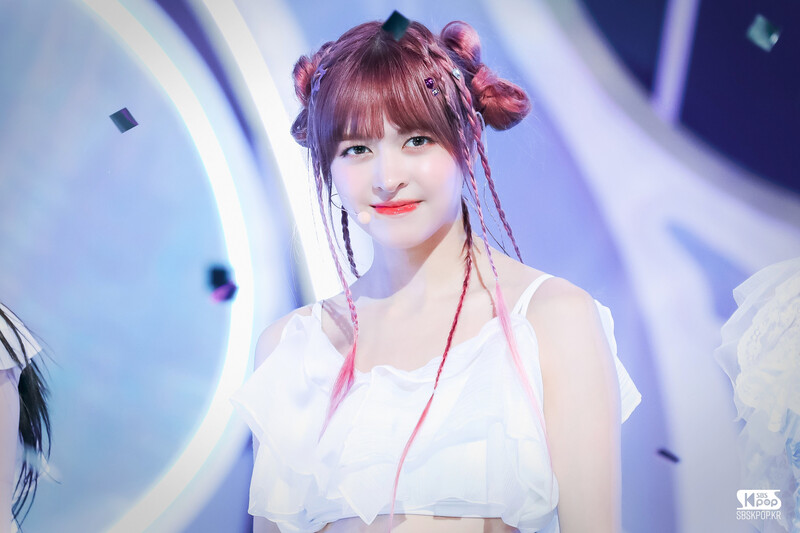 230716 NMIXX Lily - 'Party O'Clock' at Inkigayo documents 4