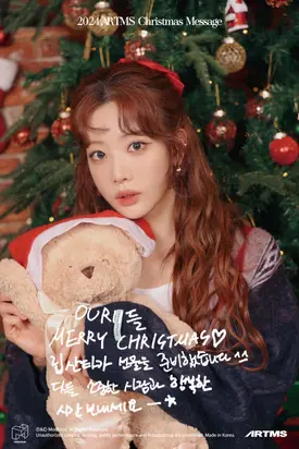 2024 ARTMS Christmas Message Kim Lip