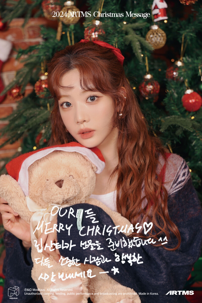 2024 ARTMS Christmas Message Kim Lip documents 1