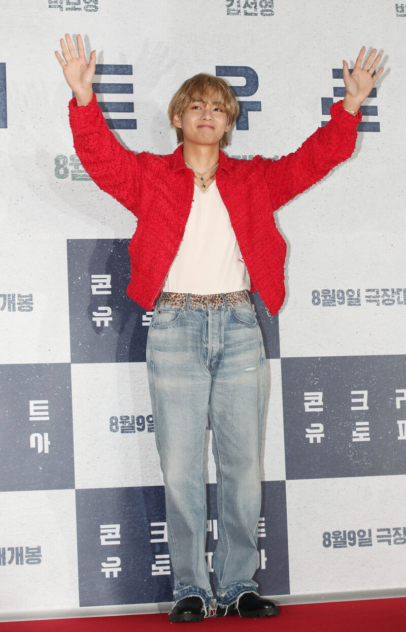 230808 BTS V - 'Concrete Utopia' VIP Premier documents 2