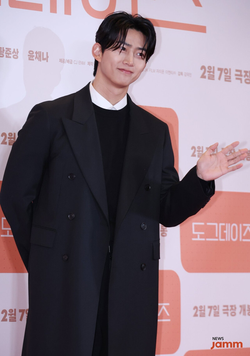 240129 2PM Taecyeon - "Dog Days" VIP Premier documents 3