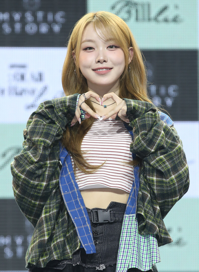 241016 Billlie Suhyeon - 5th Mini Album "appendix: Of All We Have Lost" Press Conference documents 1