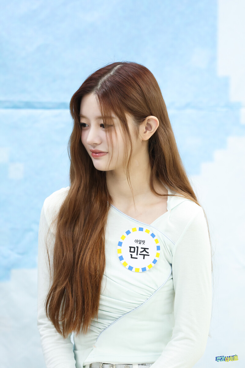 241029 MBC Naver Post - ILLIT Minju at Weekly Idol documents 2