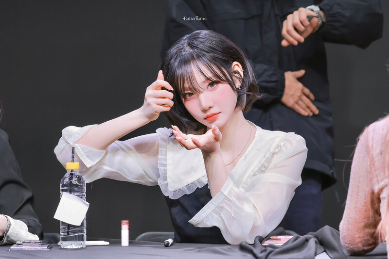 241227 NAKYOUNG AT EVERLINE FANSIGN documents 1