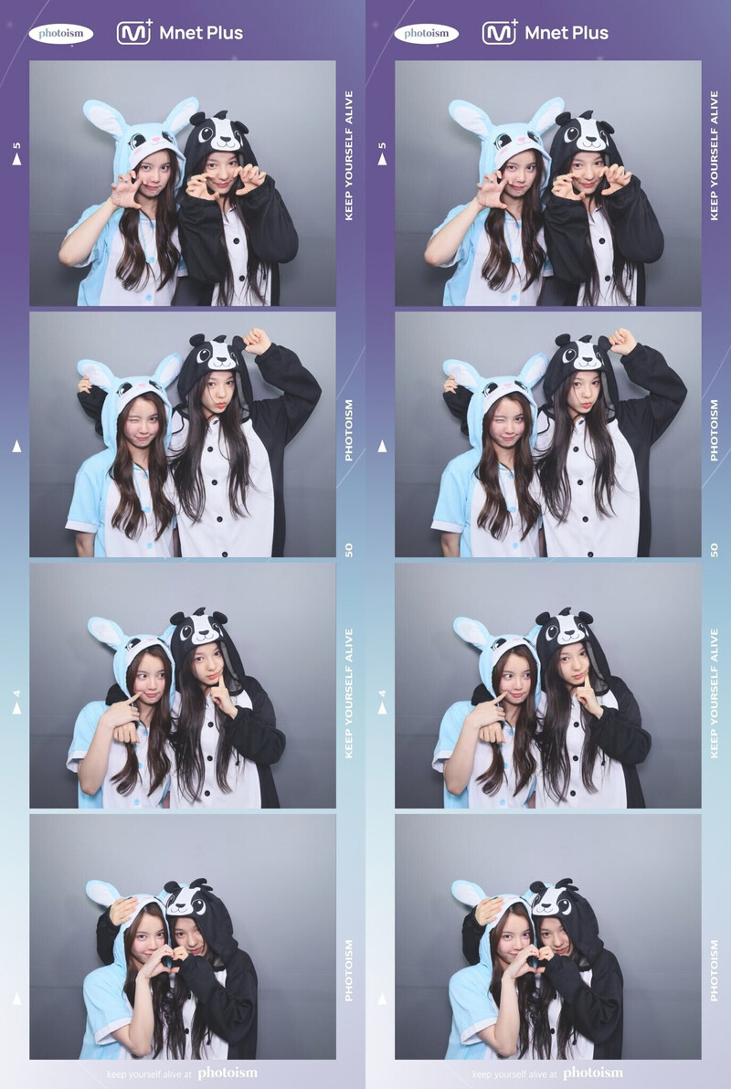 I-LAND2 Photobooth Collect Book 4th Memory documents 1