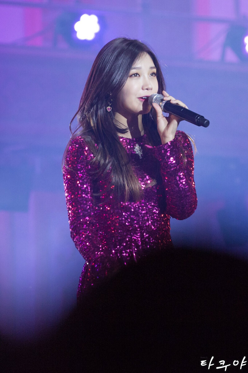 161218 Apink EUNJI - '2016 PINK PARTY' Concert Day 2 documents 3