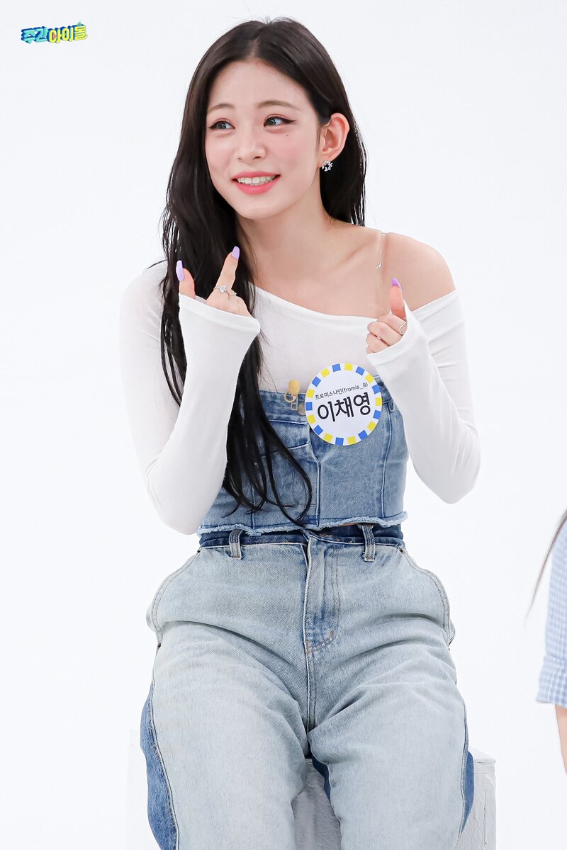 220628 MBC Naver - fromis_9 at Weekly Idol documents 21