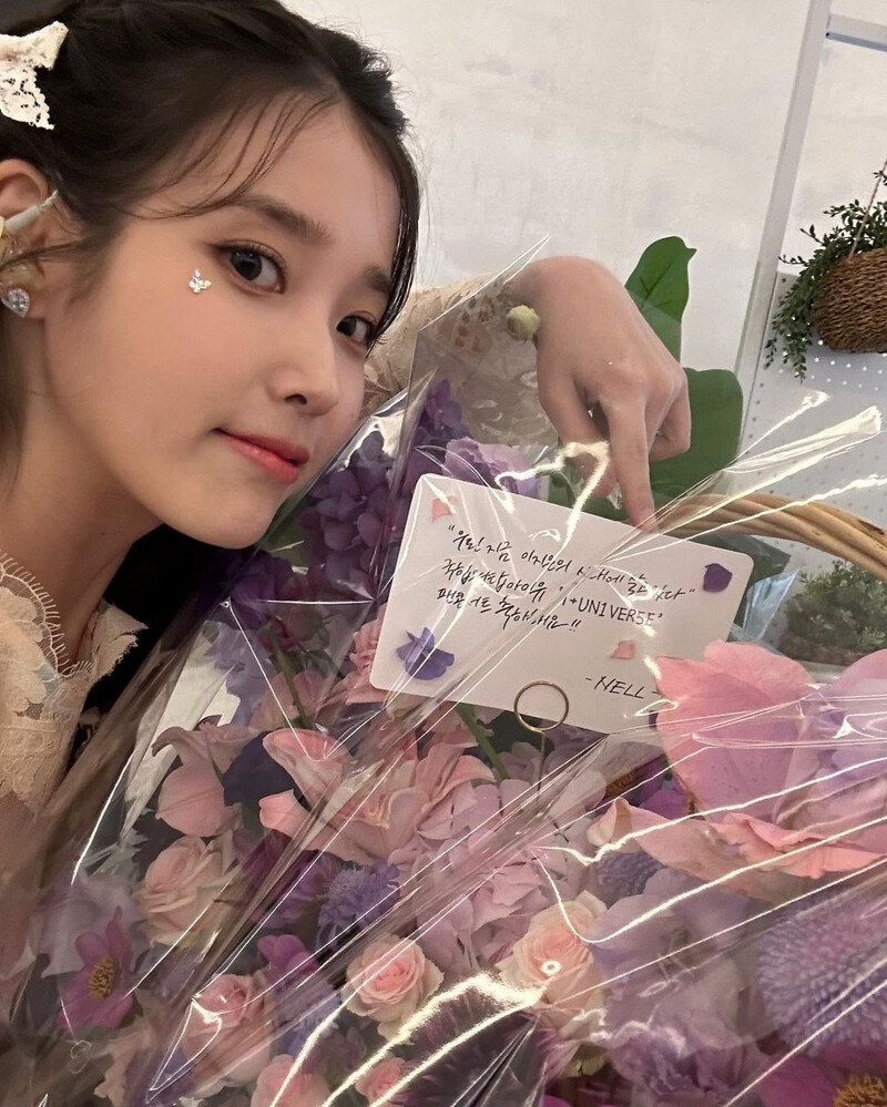 230929 IU Instagram Update documents 4