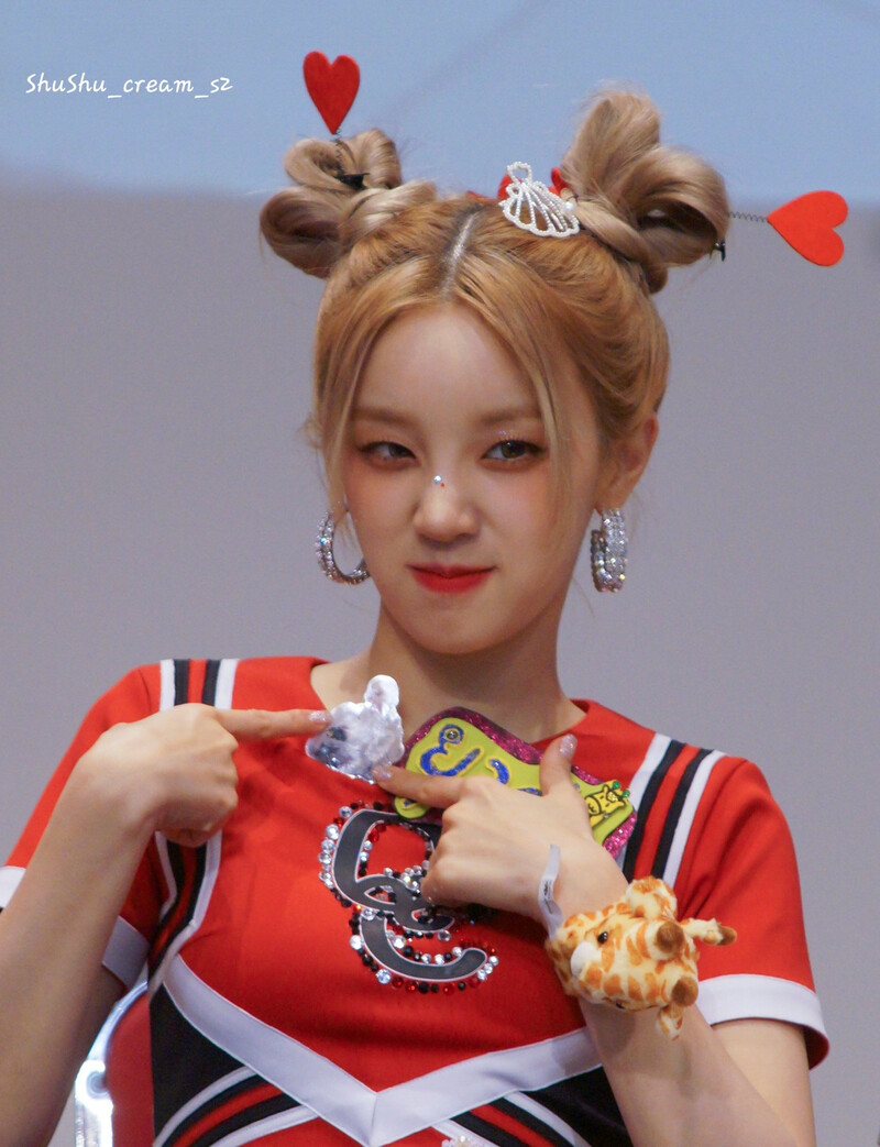 220603 (G)I-DLE Yuqi - Apple Music Fansign documents 16