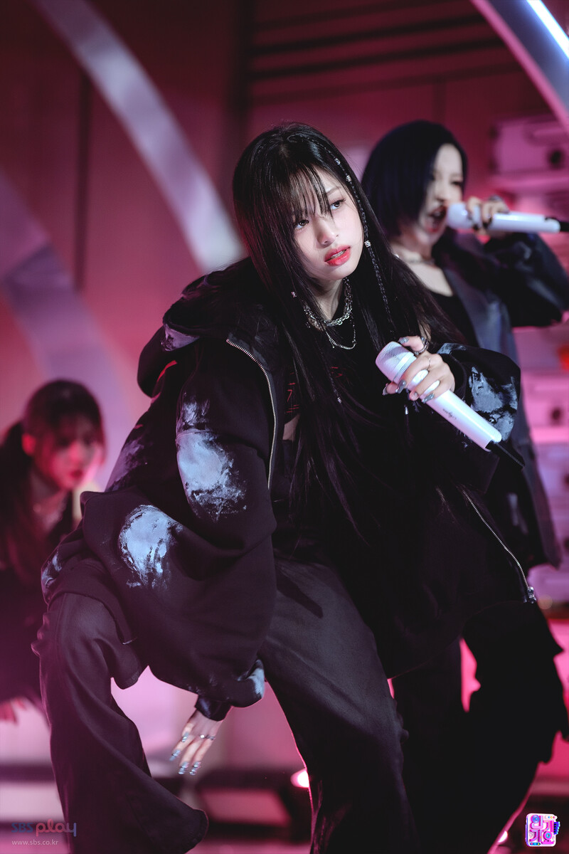 241011 BABYMONSTER Ahyeon - CLIK CLAK & DRIP at Inkigayo documents 1