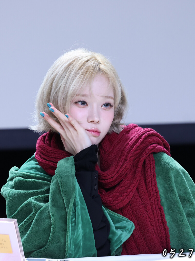 241202 aespa Winter - Dear My Muse Fansign documents 1