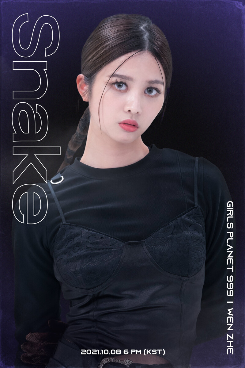 Girls Planet 999 Snake Concept Photos documents 8