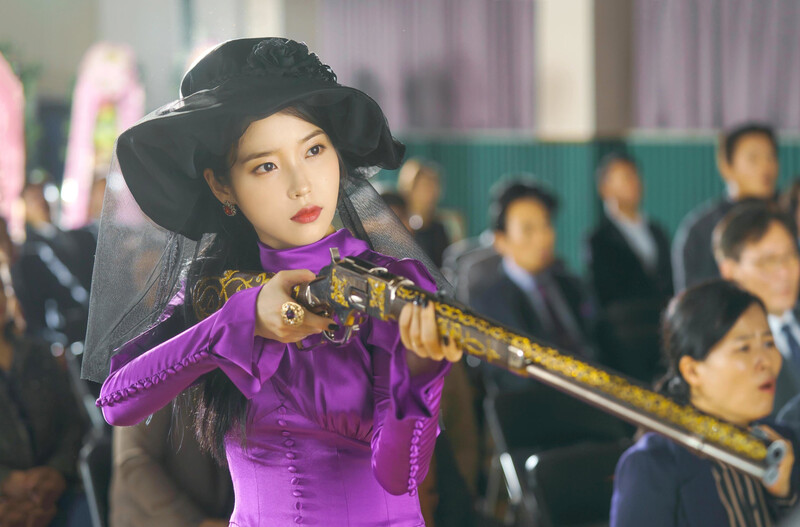 IU - 'Hotel Del Luna' HQ Stills documents 2