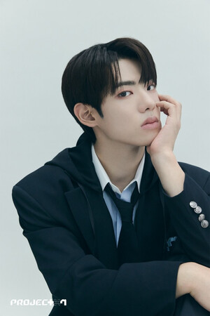 Kang Minseo PROJECT7 Profile Photo