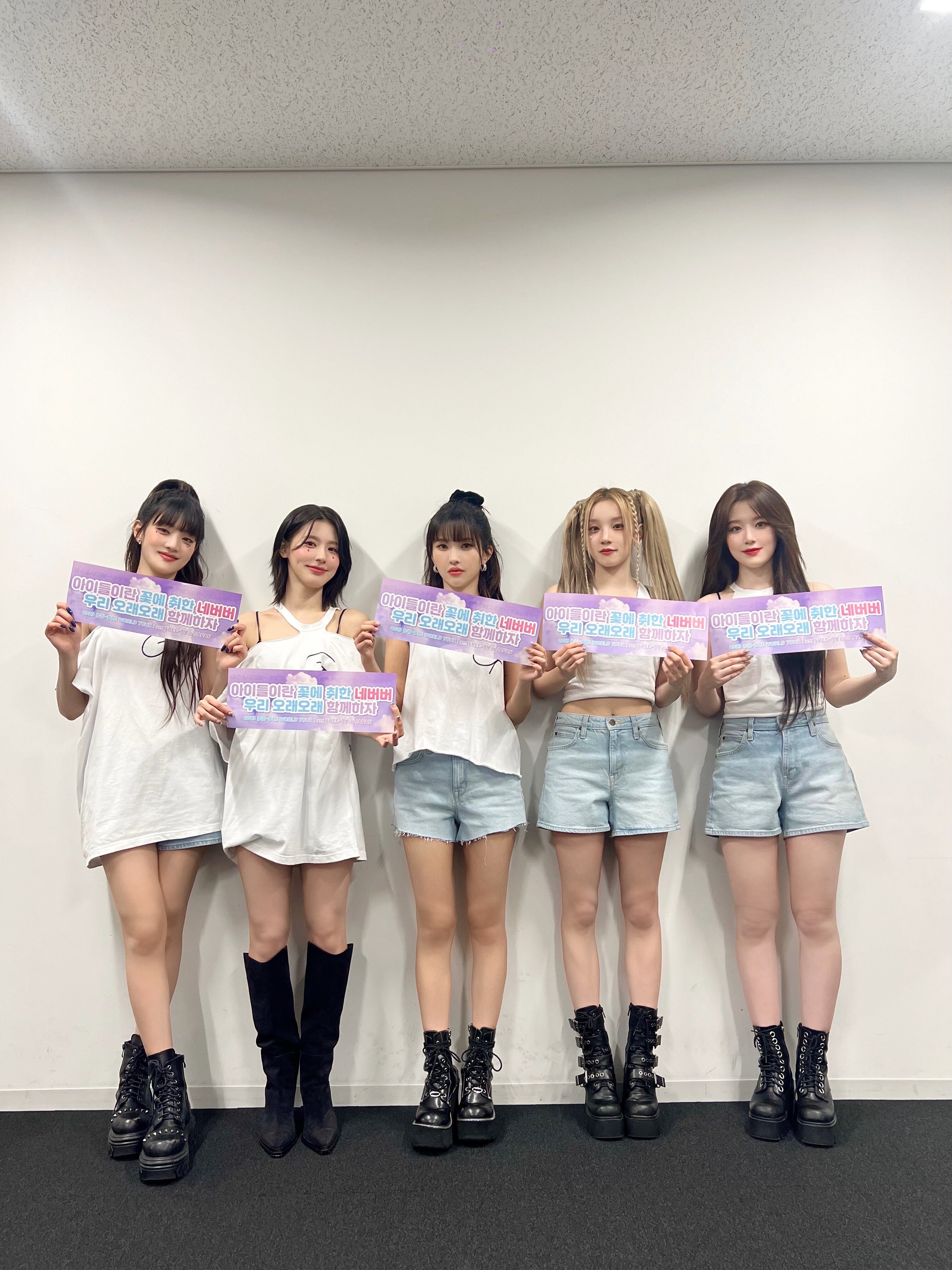 230929 - (G)I-DLE Japan Twitter Update | kpopping
