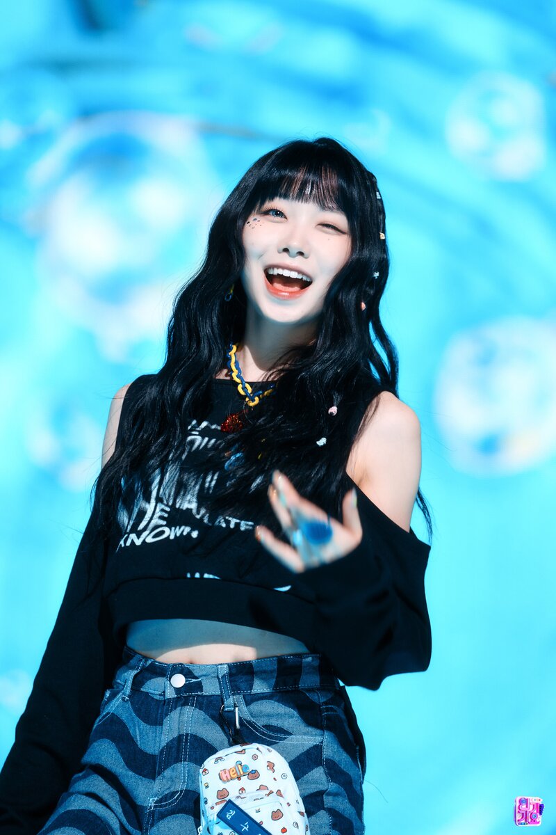230402 Billlie Suhyeon - 'EUNOIA' at Inkigayo documents 4